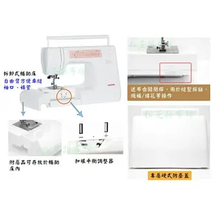 【松芝拼布坊】車樂美 Janome 縫紉機 5018 機械式 馬力強、可車厚布、鋪棉【輔助桌方案】