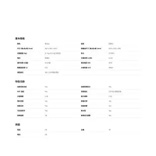 LG 樂金 R5-ULTIMATE CordZero R5T 自動除塵 變頻濕拖清潔掃地機器人 廠商直送