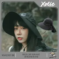 在飛比找蝦皮商城優惠-【XOTIC】透氣遮陽漁夫帽 防曬帽 遮陽帽 登山帽 防曬帽