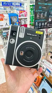 在飛比找Yahoo!奇摩拍賣優惠-凌瑯閣-富士instax mini40 拍立得復古相機min