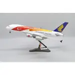 RBF現貨 JC 金屬 1:200 SINGAPORE A380 SG50 9V-SKJ EW2388011