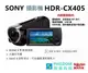 SONY HDR-CX405 CX405 【加送128G高速卡+副廠電池】 FULL HD攝影機 含稅公司貨 保固兩年