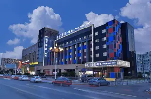 桔子酒店·精選(無錫梅村五洲國際廣場店)Orange Hotel Select (Wuxi Meicun Wuzhou International Square)