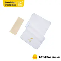 在飛比找PChome24h購物優惠-PiyoPiyo 黃色小鴨 紗布澡巾4入組