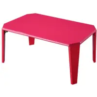 在飛比找蝦皮購物優惠-SA-0178-PK 鏡面烤漆折疊和室桌(桃紅色)  特價