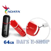 在飛比找蝦皮購物優惠-ADATA 威剛 DashDrive UV150 64G U