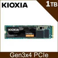 在飛比找PChome精選優惠-KIOXIA Exceria G2 SSD M.2 2280