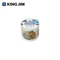 在飛比找誠品線上優惠-KING JIM Hitotoki Soda透明PET卷狀膠