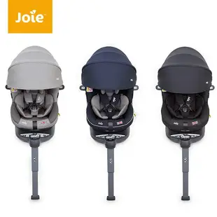 奇哥 Joie i-spin 360 Canopy 0-4歲汽座 (頂篷款)全罩式 /汽車安全座椅-頂棚款