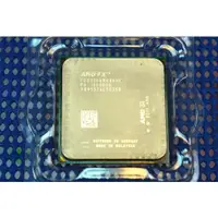 在飛比找PChome商店街優惠-松平家中古 CPU 二手良品 FX-8320E 8核心 4.