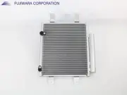 DAIHATSU Esse 2005 CBA-L245S Condenser 88450B2080 [New] [PA13742265]