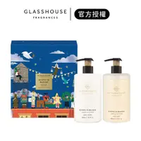 在飛比找蝦皮商城優惠-【GLASSHOUSE】京都茶花洗護手禮盒 450ml｜iG