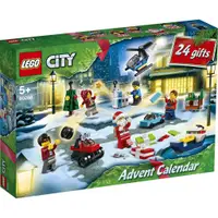 在飛比找蝦皮商城優惠-LEGO 樂高 60268 city 城市系列 聖誕節倒數月