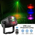 60-Pattern DJ Disco Party Stage Laser Light Projector LED RGB KTV Show Decor