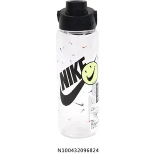 NIKE 水壺 登山 旋蓋式 水壺 700ml 運動 大口徑水壺 單車 24OZ 方便 白 N100432096824