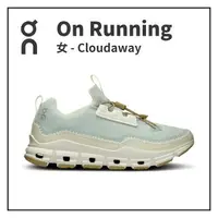 在飛比找樂天市場購物網優惠-ON 瑞士昂跑 輕量雲 女休閒跑鞋 Cloudaway