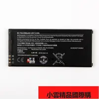 在飛比找露天拍賣優惠-【小可國際購】適用於諾基亞Lumia 650 RM-1154