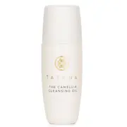Tatcha The Camellia Cleansing Oil (Miniature) 15ml