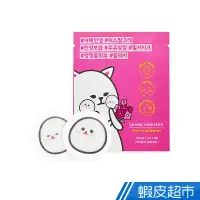 在飛比找蝦皮商城優惠-Etude House 亮緊緊舒緩頰膜 8g 現貨 蝦皮直送