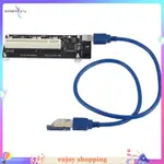 PCIE PCI-E PCI EXPRESS X1 到 PCI RISER 卡總線卡高效適配器轉換器用於台式電腦的 US