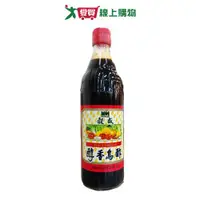 在飛比找樂天市場購物網優惠-穀盛 醇香烏醋(600ML)【愛買】