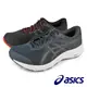 【asics亞瑟士】GEL-CONTEND 8 男款 4E超寬楦 慢跑鞋 - 1011B679-400/011B679-001 U39-10679