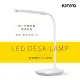 【KINYO】無線觸控LED檯燈 PLED-4183