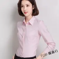 在飛比找蝦皮商城優惠-FUXI 粉色襯衫女 粉紅色襯衫 女生襯衫 長袖襯衫 短袖襯