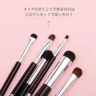 【日本代購】 DUcare 人氣眼影刷套裝6支化妝筆優質化妝刷打造迷人眼影 - 黑