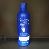 在飛比找蝦皮購物優惠-美國隱形護手霜 Gloves In A Bottle 美國瓶