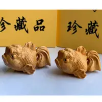 在飛比找蝦皮購物優惠-台灣現貨 精雕 崖柏木 木雕  金魚一對  動物雕  栩栩如