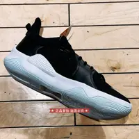 在飛比找蝦皮購物優惠-正品實拍 NIKE PG 5 EP SUPERMAX P 黑