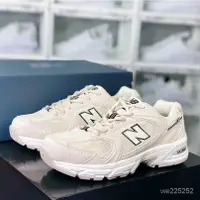 在飛比找蝦皮購物優惠-紐巴倫 New Balance NB 530 象牙色復古帆布