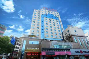 張家界半島國際大酒店Peninsula International Hotel