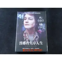 在飛比找蝦皮購物優惠-[藍光先生DVD] 漢娜的失序人生 Hannah ( 得利正