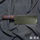 Chinese Cleaver 220mm 8.7 in Tokuzo Knives AUS-8 Stainless Steel Natural Wood