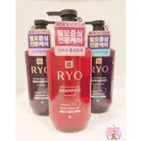 在飛比找蝦皮購物優惠-新升級~韓國Ryo 呂 紫瓶洗髮精400ml 滋養韌髮 ９E