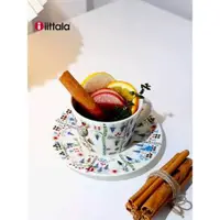 在飛比找ETMall東森購物網優惠-iittala伊塔拉魔幻森林系列陶瓷咖啡杯碟茶杯碟套裝配WM