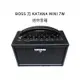 立昇樂器 現貨 BOSS KATANA-MINI 刀 電吉他音箱 可裝電池 公司貨
