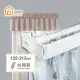 【Home Desyne】台灣製 M型外搭寬板伸縮軌道窗簾盒(122-213cm)