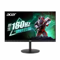 在飛比找蝦皮購物優惠-中和實體店面 ACER XV271U M3 27" IPS 