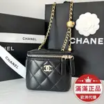 免運 CHANEL 香奈兒AP1447 金球化妝小包 羊羔皮肩背包 手機包/鑰匙包 側背包 盒子包