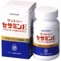 在飛比找蝦皮購物優惠-三得利 Suntory 藍色境內版 芝麻明E 日本境內版