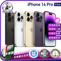 在飛比找momo購物網優惠-【Apple】A+級福利品 iPhone 14 Pro 51