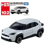 豐田 TOMICA TOYOTA YARIS CROSS GR SPORT 白色 TAKARA TOMY 102 壓鑄汽