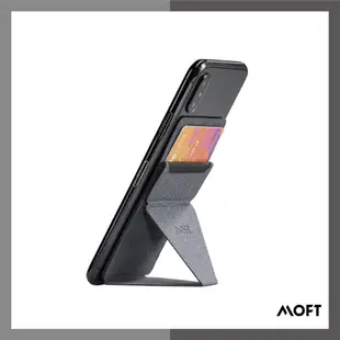 美國 MOFT授權經銷｜隱形手機支架 RFID防盜黏貼款 全面升級迷你款 星空灰