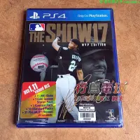 在飛比找Yahoo奇摩拍賣-7-11運費0元優惠優惠-現貨PS4游戲 MLB THE Show 17 美國職業棒球