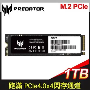 ACER 宏碁 Predator GM7 1TB M.2 PCIe Gen4x4 SSD固態硬碟