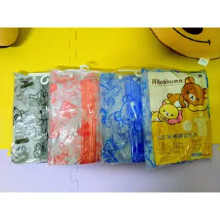 ☔正品現貨☔ 拉拉熊 Rilakkuma- 正版授權 PVC前開式雨衣 (2件甜甜價)