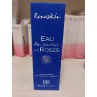 在飛比找蝦皮購物優惠-（下殺領卷免運）RONASKIN新生花蜜微導青春精華露